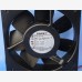 Papst 5114N cooling fan